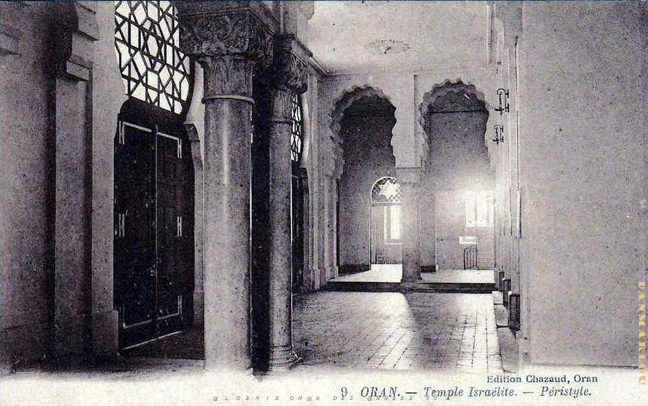 BJ aaa- 014- Bd Joffre- Synagogue interieure.jpg